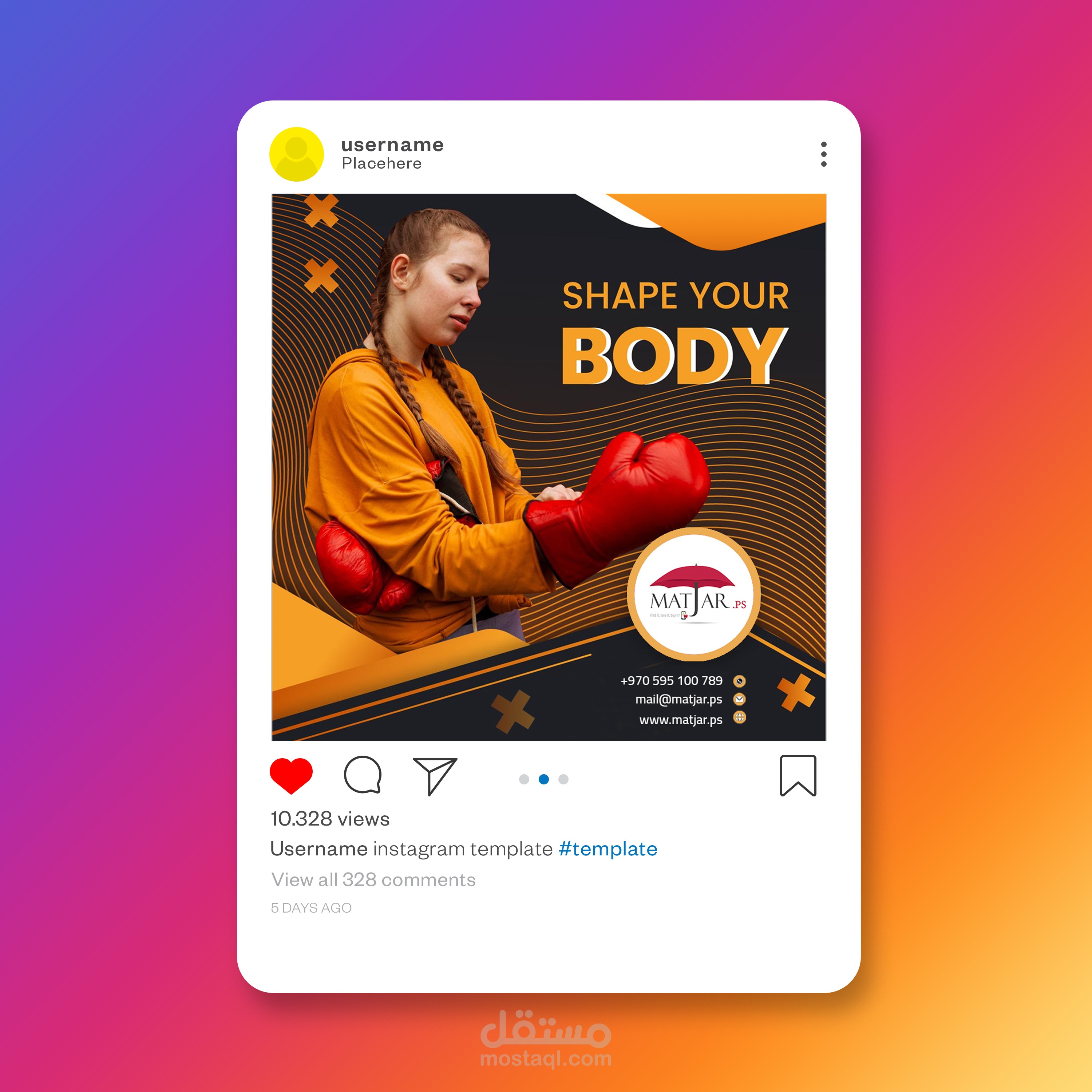 تصميم لمنصة انستقرام