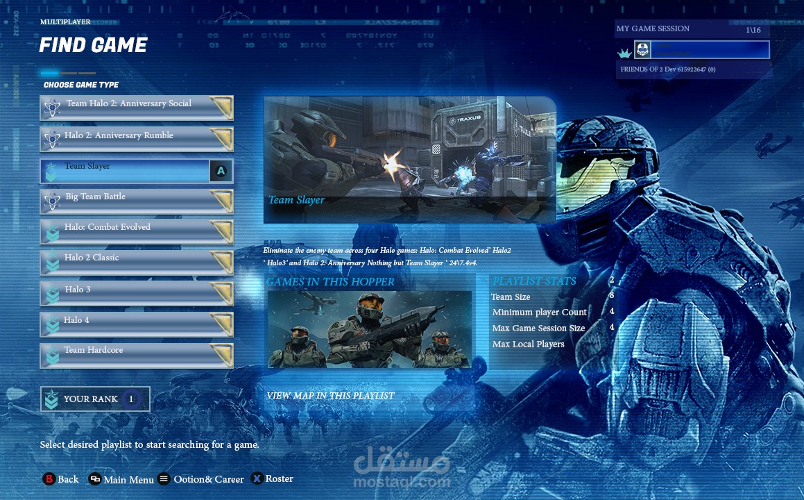 video game interface