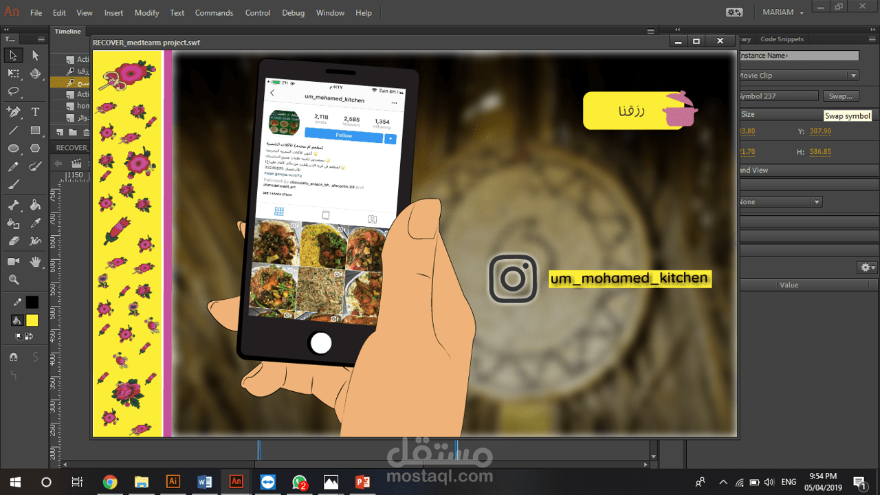 web Interactive design