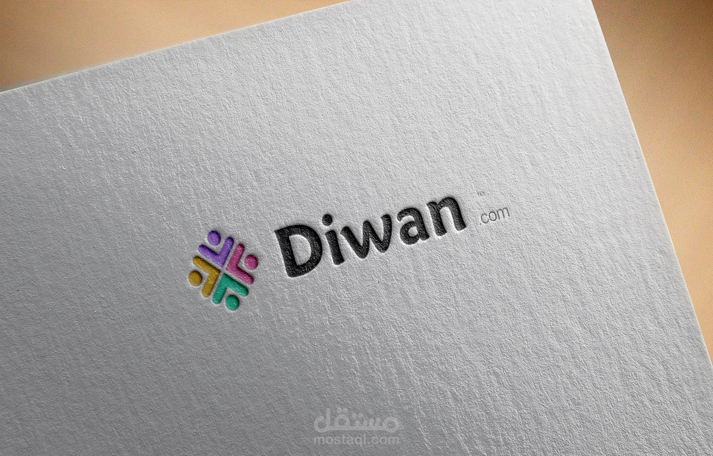 تصميم هوية بصرية لمنصة ديوان الرقمية .