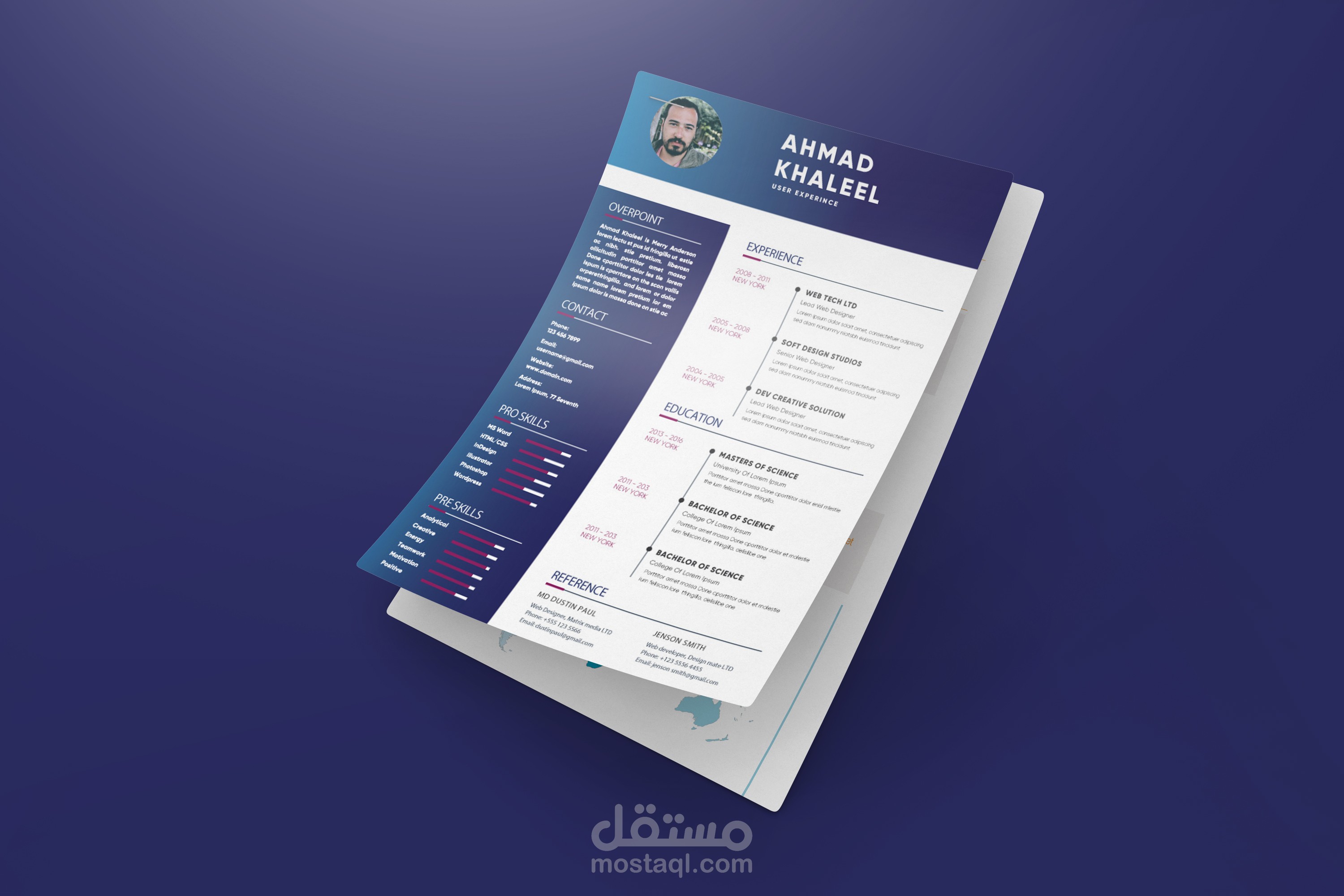تصاميم سيرة ذاتية إحترافية