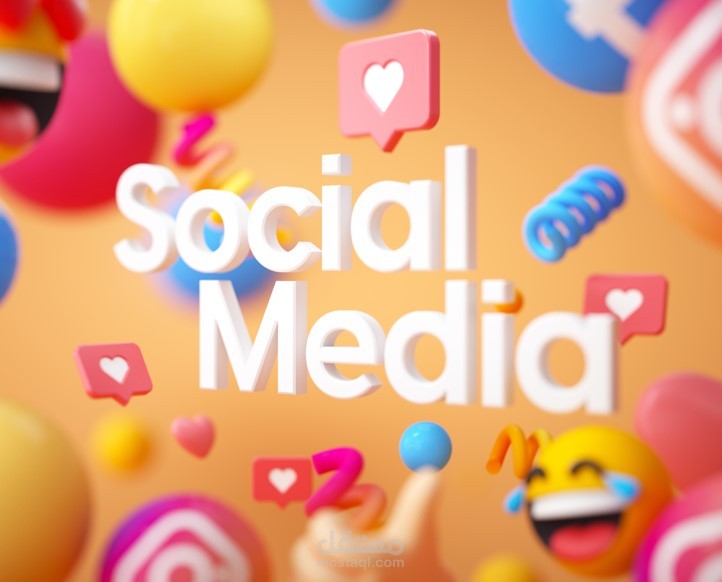 سوشيال ميديا متنوع