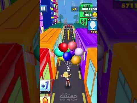 تطبيق قمت بعمله من خلال كود سورس للعبة شبيه بالسب وي