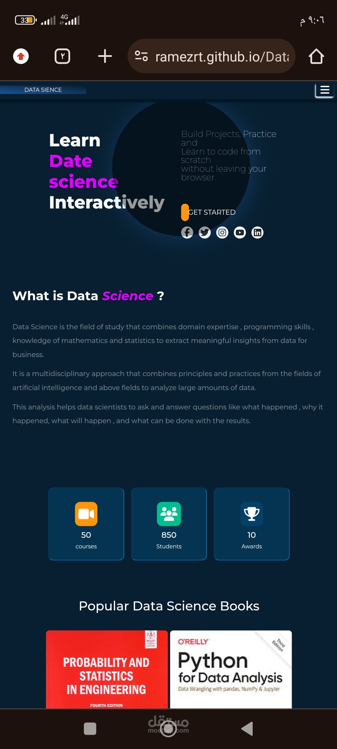 برمجة موقع لتقديم محتوي علمي  responsive 100% مع جميع الشاشات