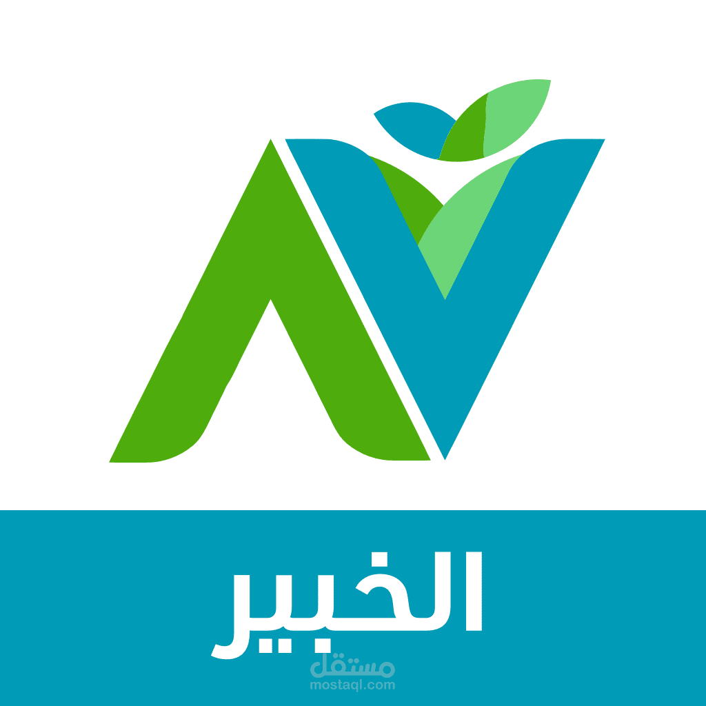 AgriVizeta Expert - أجري فيزيتا الخبير