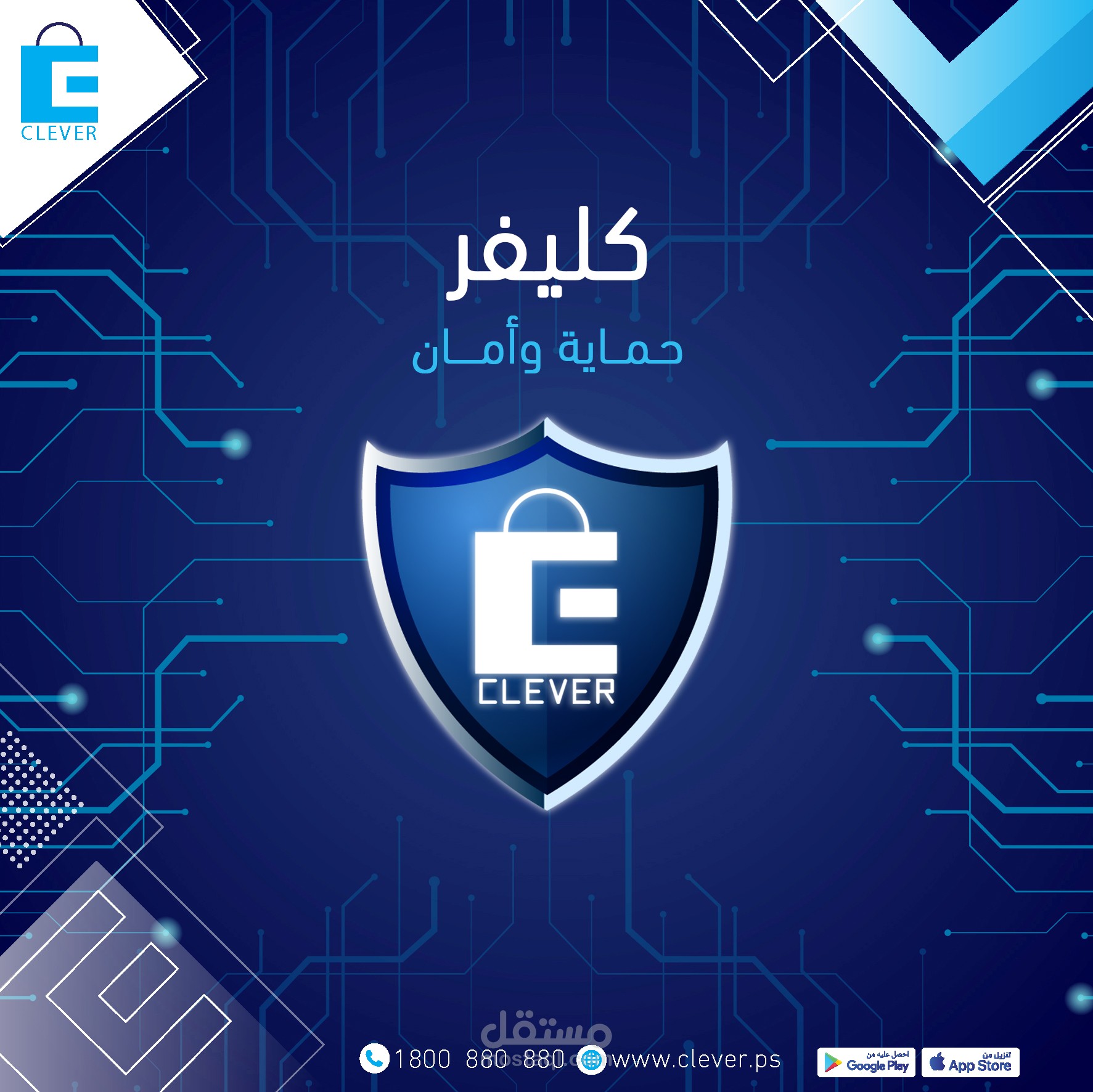 تصميم سوشيال ميديا