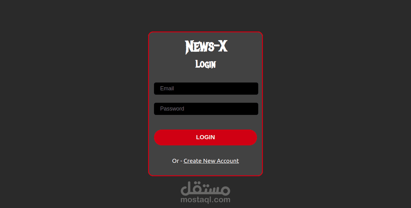 News-X App