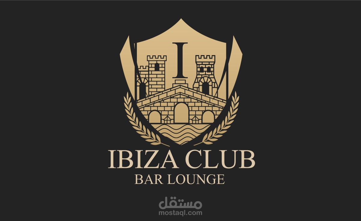 لوغو ملهى ليلي