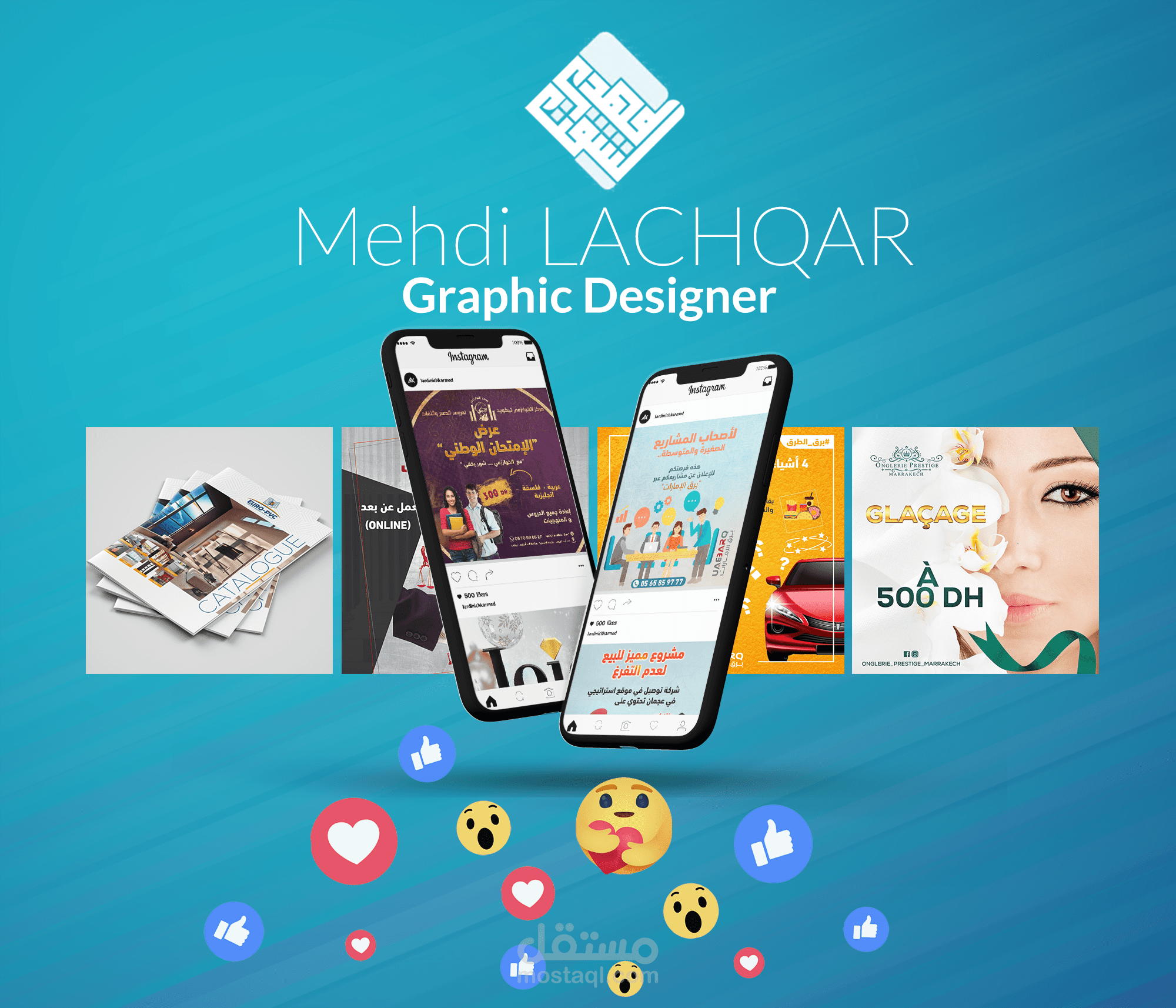 تصاميم سوشال ميديا