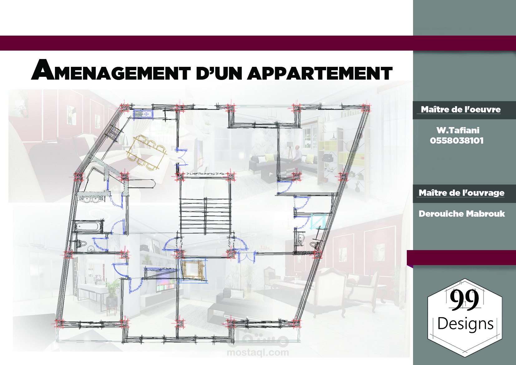 تصميم لقاعة إستقبال منزلية classic style