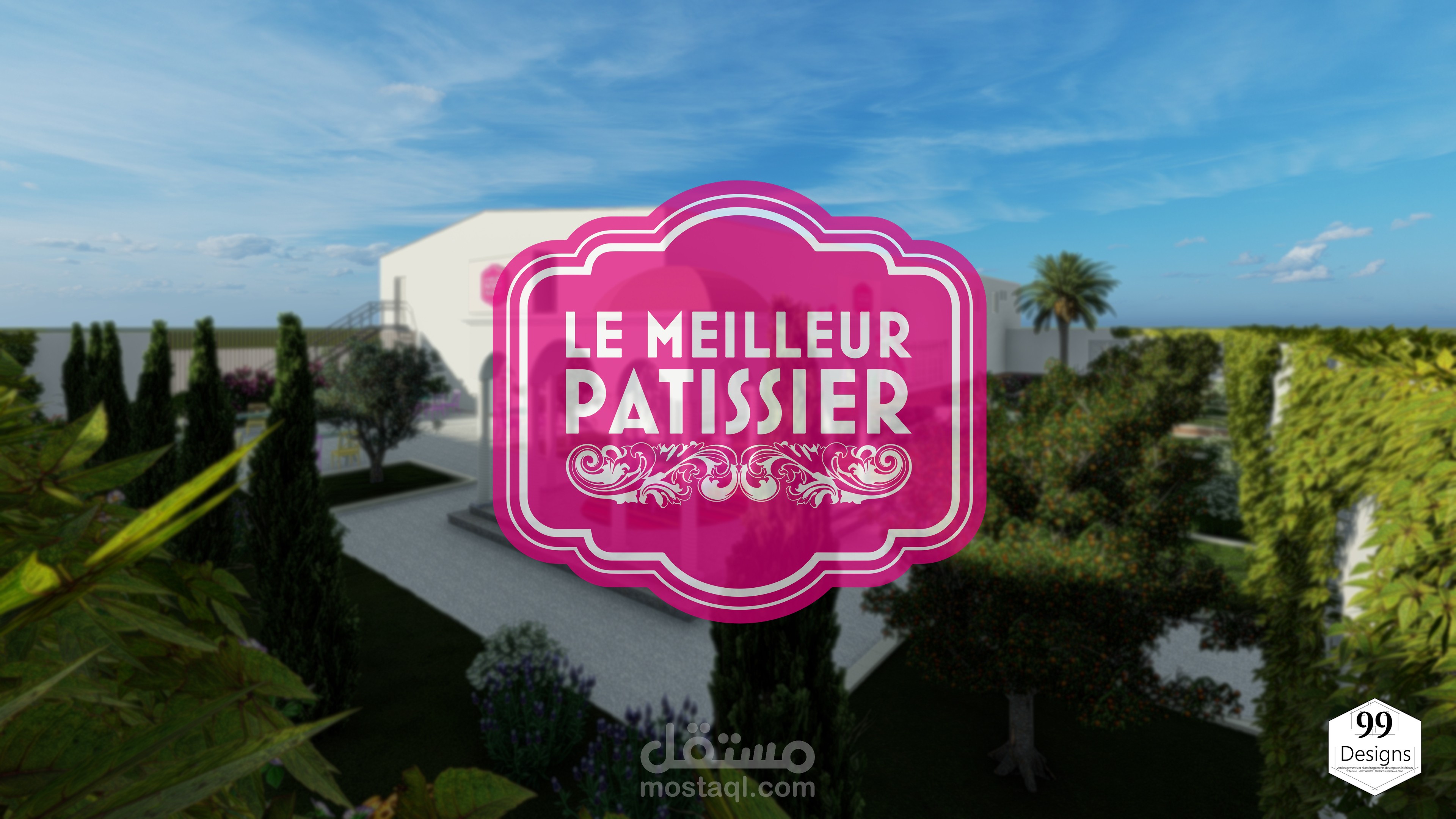 تصميم ستوديو تصوير المسابقات