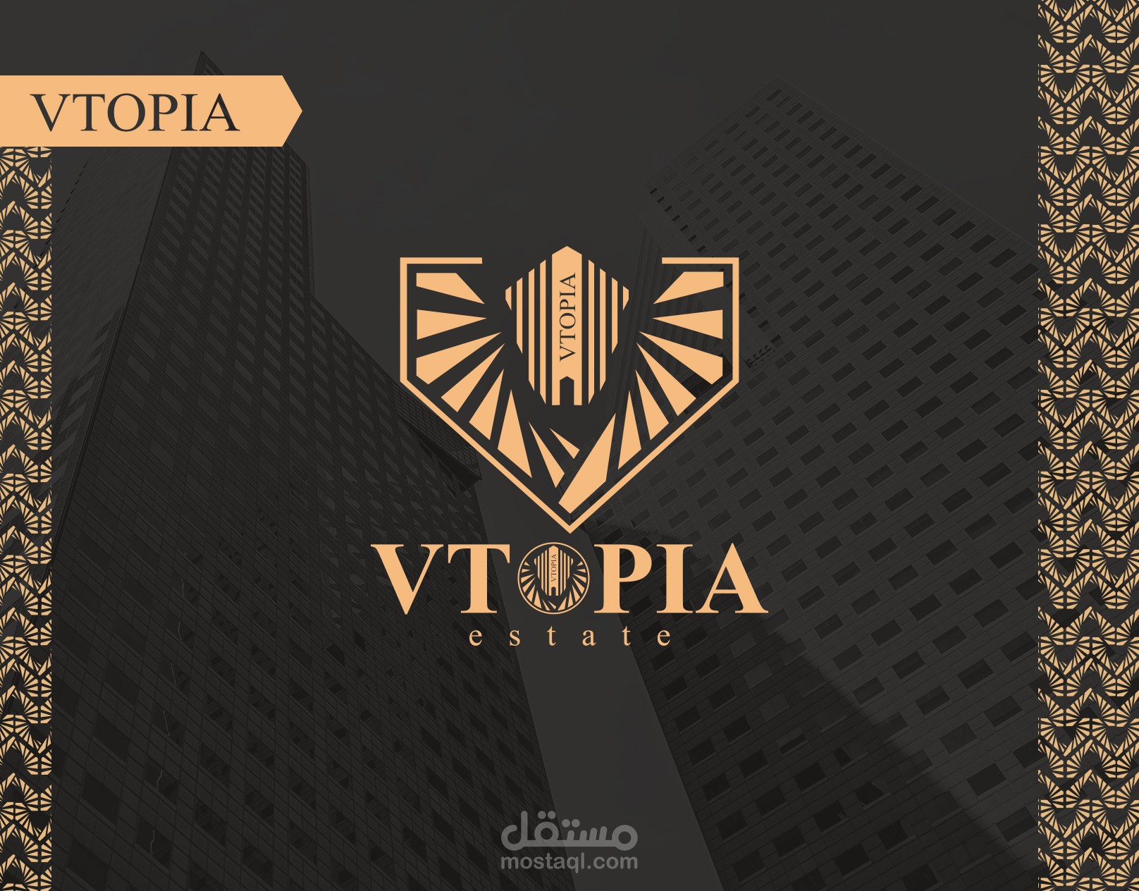 VTOPIA-Logo Design