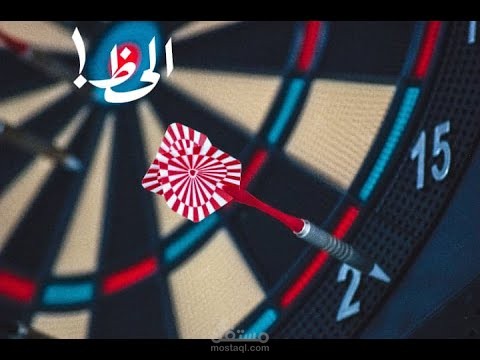 الحظ لا يحالف الا المجتهدين