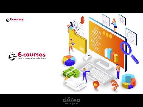 تعليق صوتي اعلاني