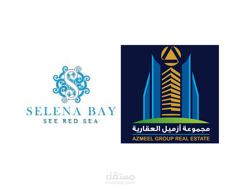 تصميمات لشركة أزميل العقارية