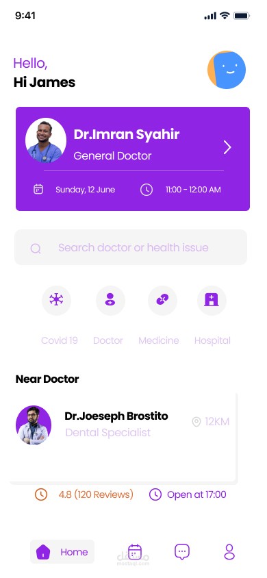 UI/UX برنامج