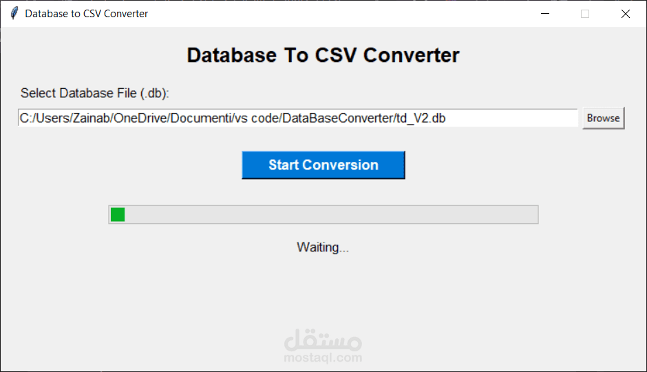 أداة تحويل قواعد البيانات (.db) إلى ملفات CSV