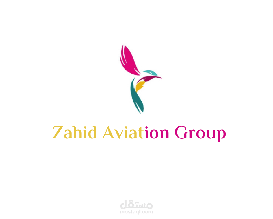 تصميم شعار لمجموعة الزاهد