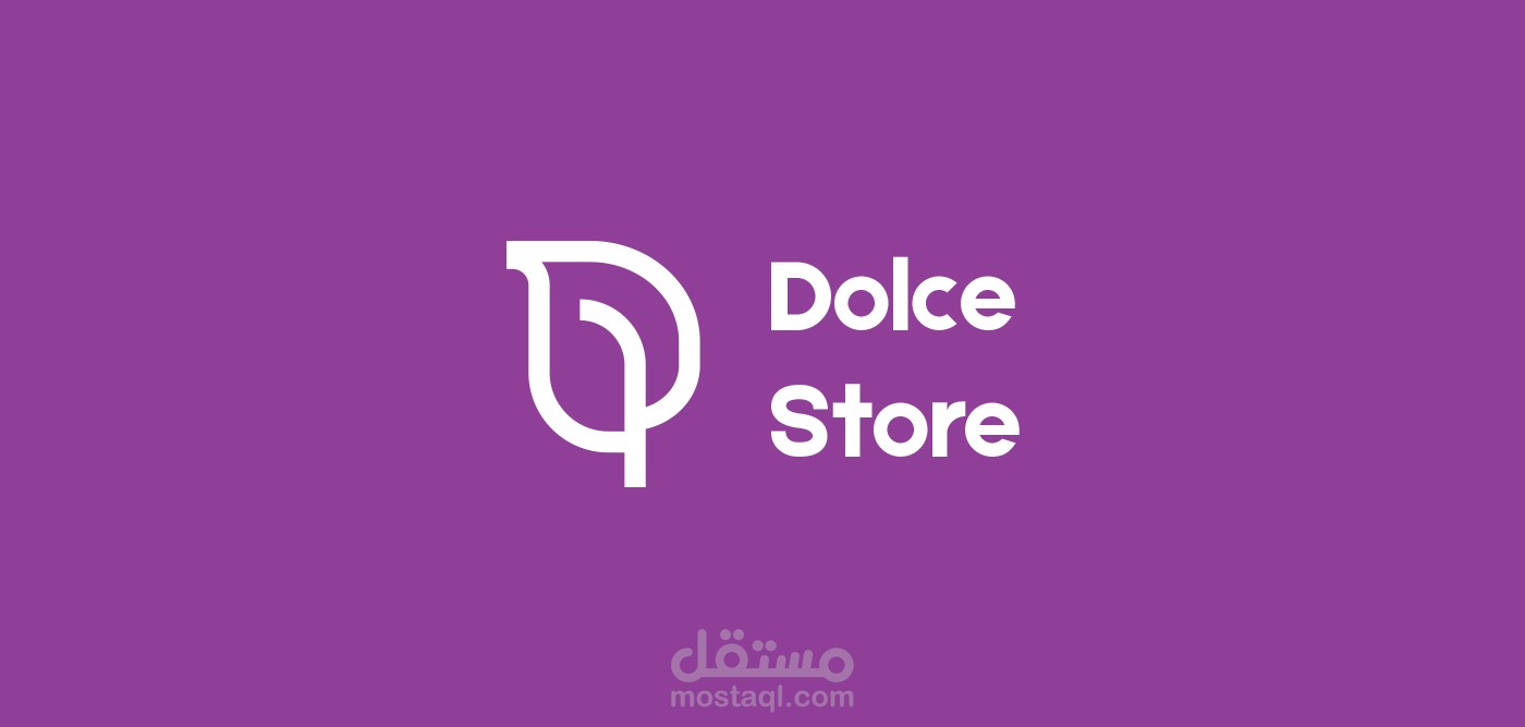 لوجو وهوية بصرية