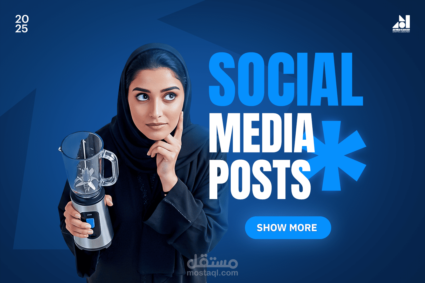تصميمات سوشيال ميديا (SOCIAL MEDIA DESIGNS)