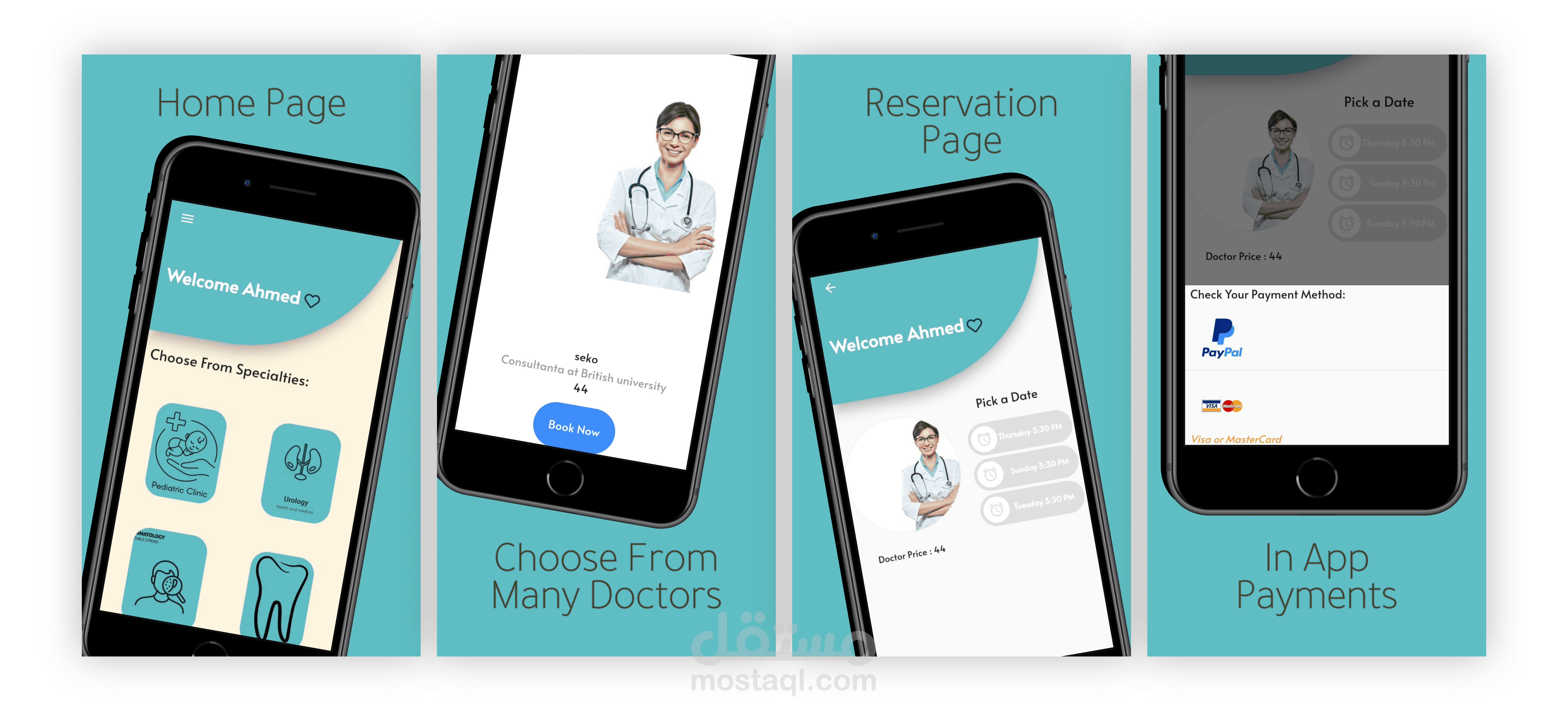 تصميم تطبيق فلاتر متوسط تطبيق مركز خاص بأطباء