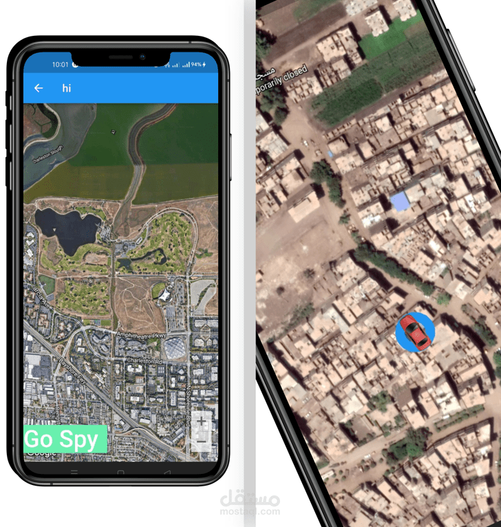 تطبيق تتبع على الطرف الاخر