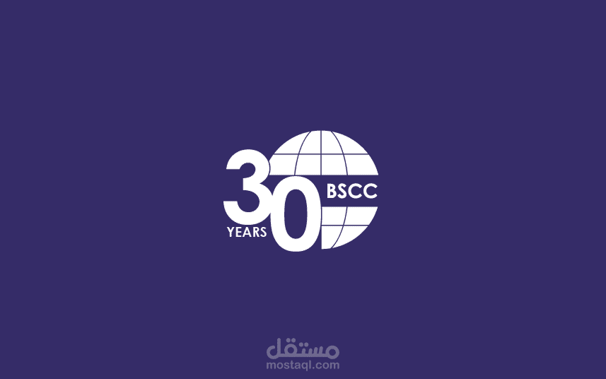 bsccalkhobar