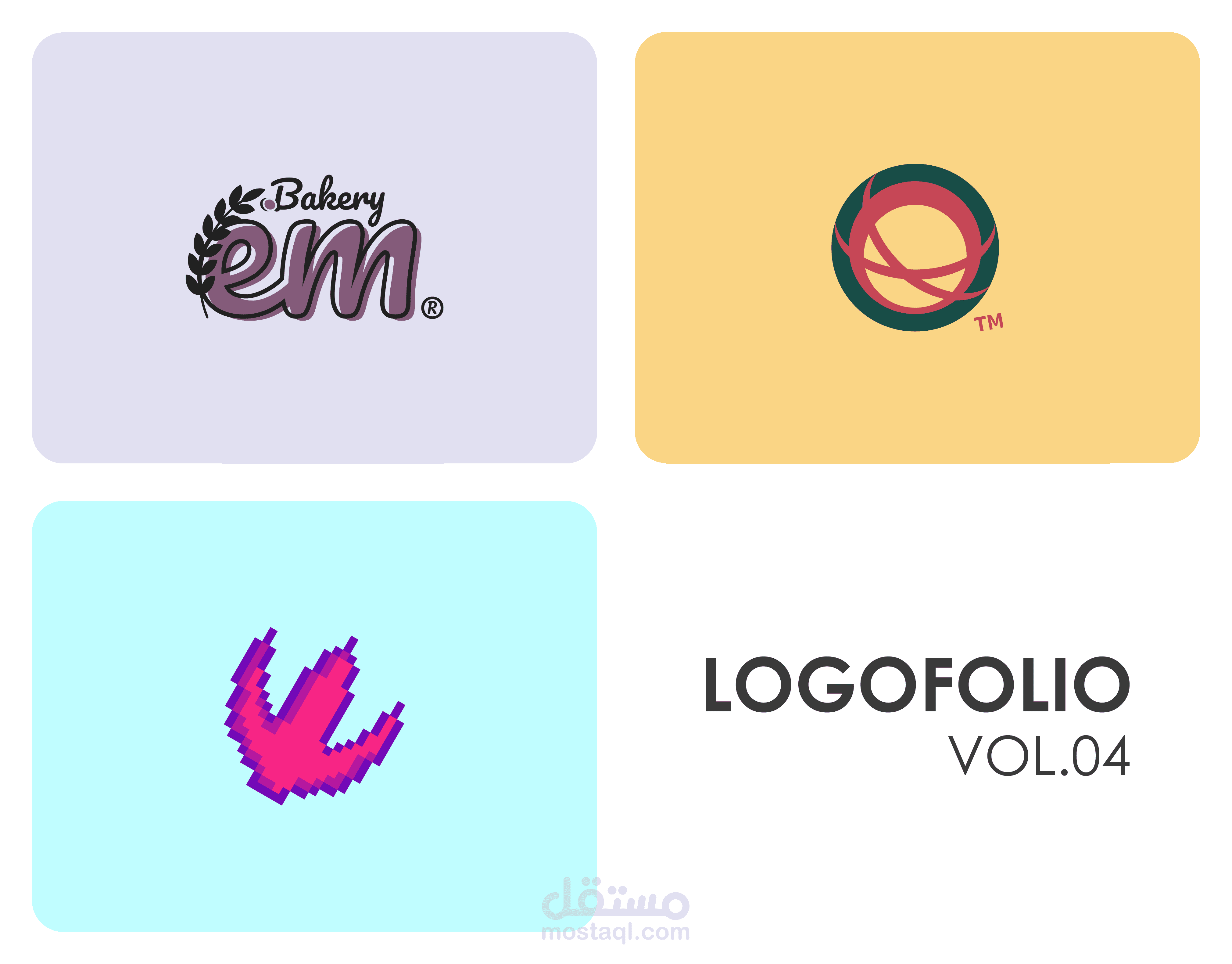 مجموعة شعارات مختلفة (4)