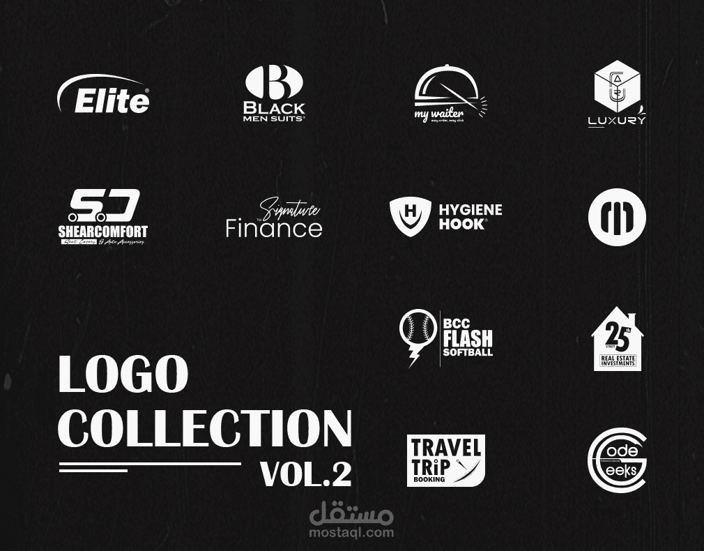 مجموعة شعارات مختلفة (2)