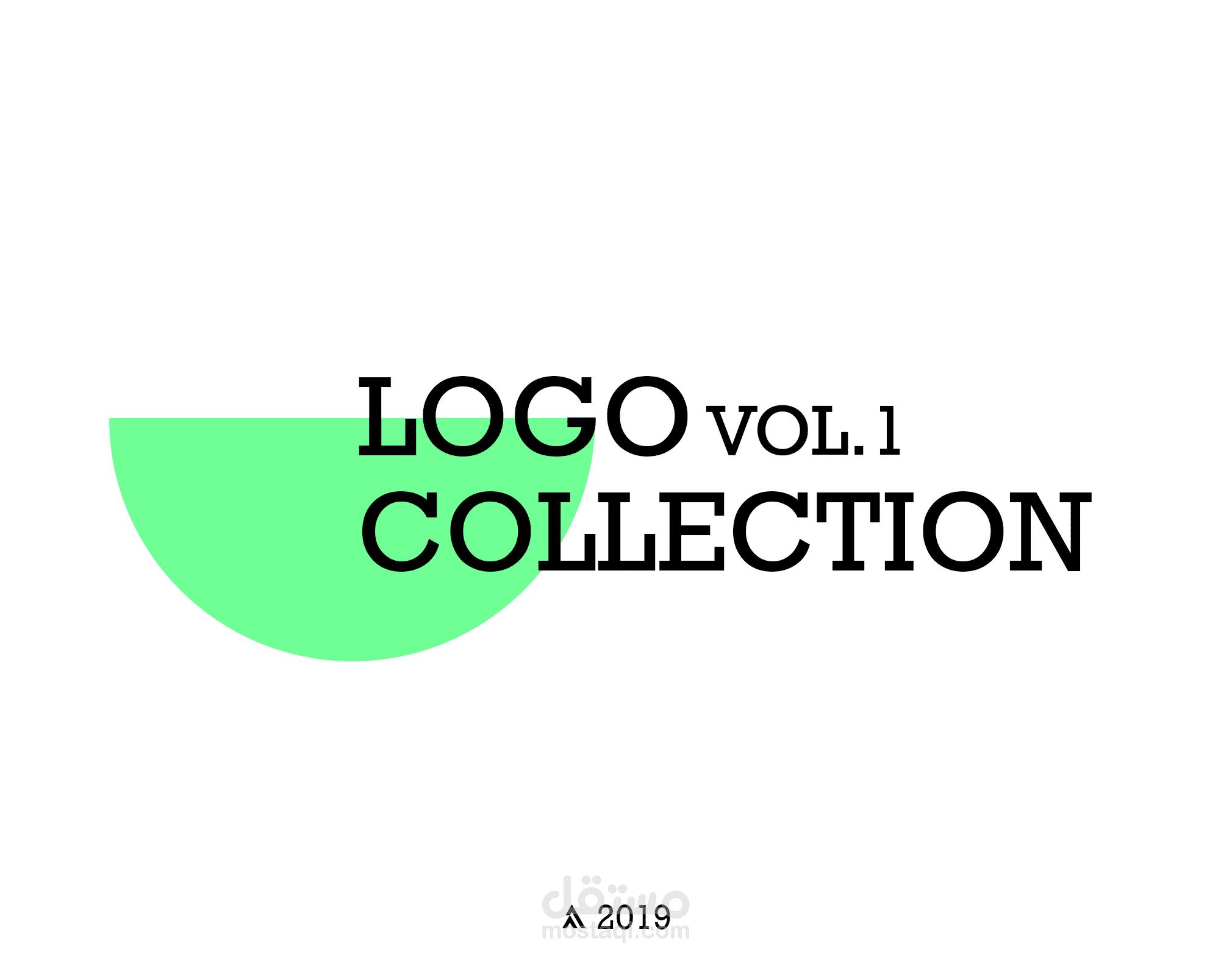 مجموعة شعارات مختلفة (1)