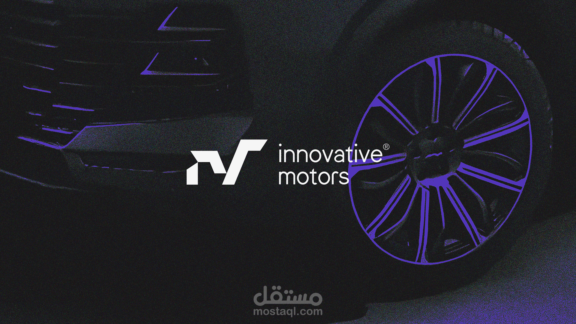 Innovative Motors® | Branding