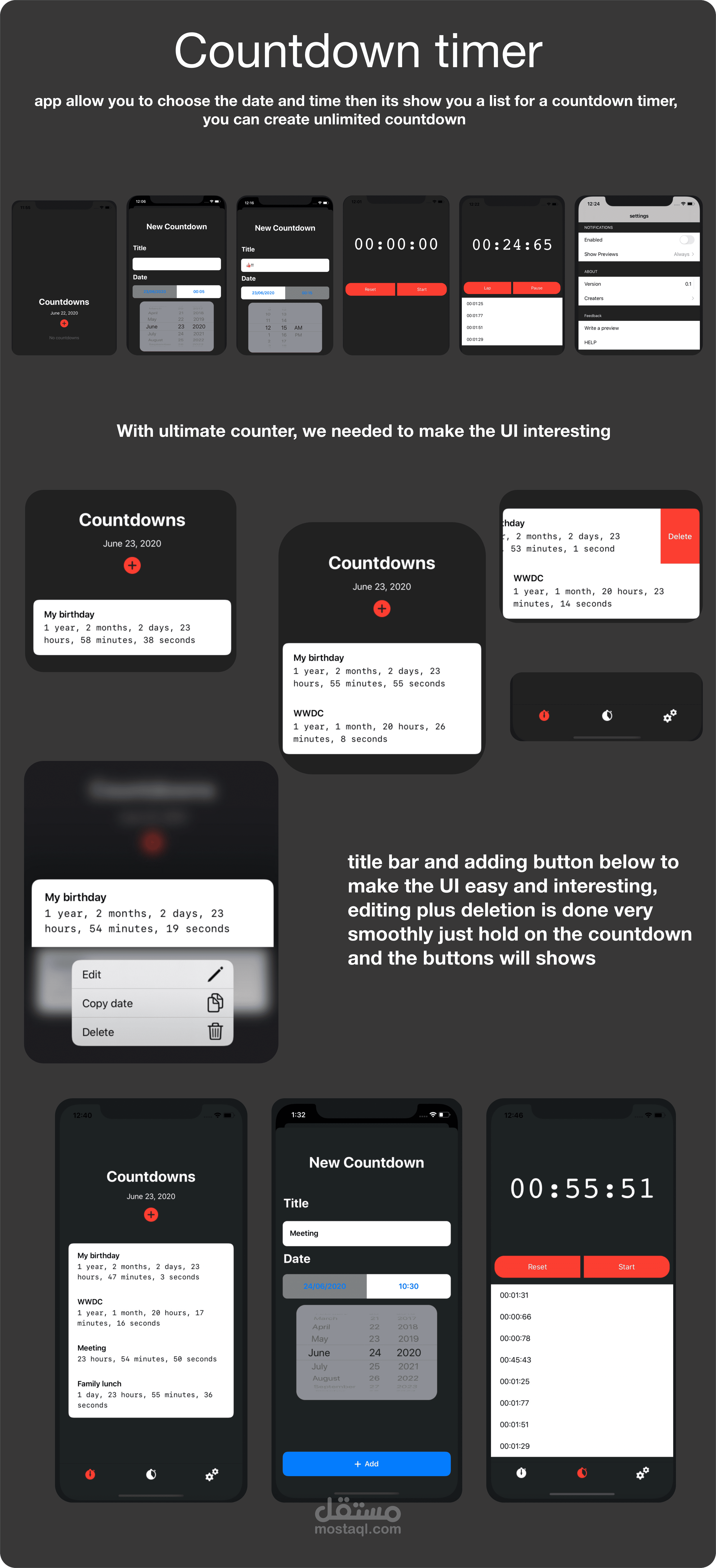 Countdown app - عداد تنازلي للاحداث
