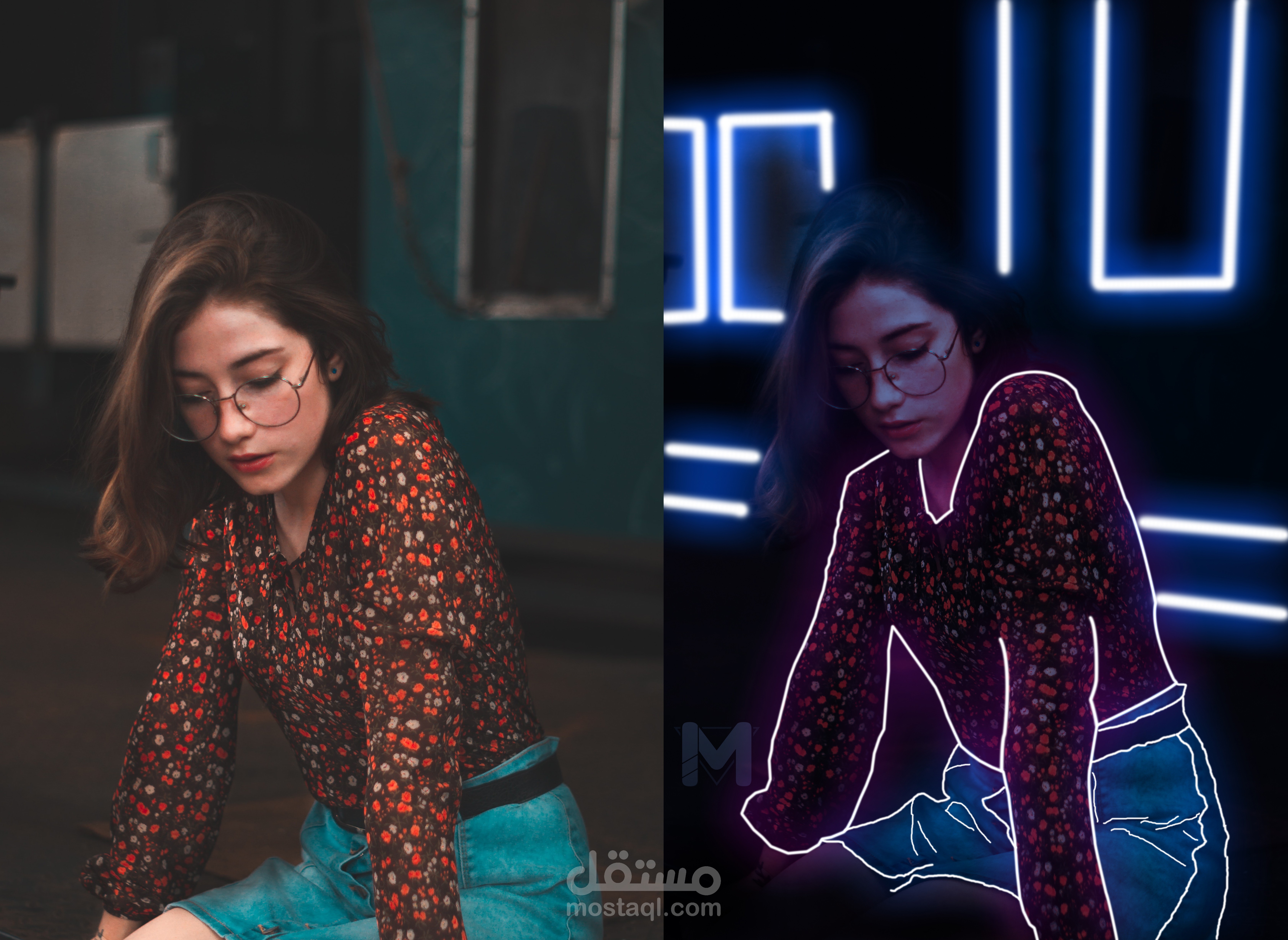 Dark Glow Effect