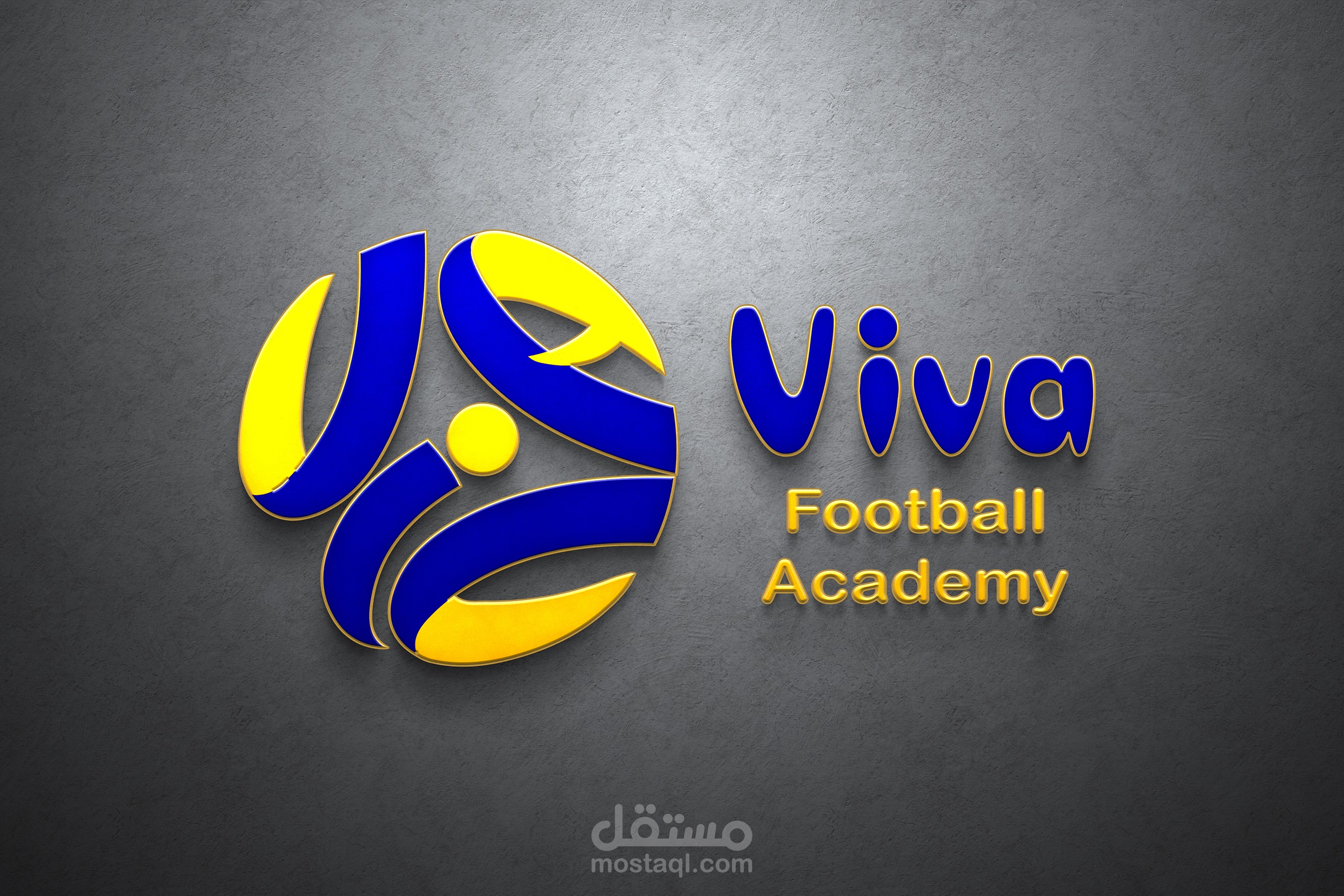 logo for football academy