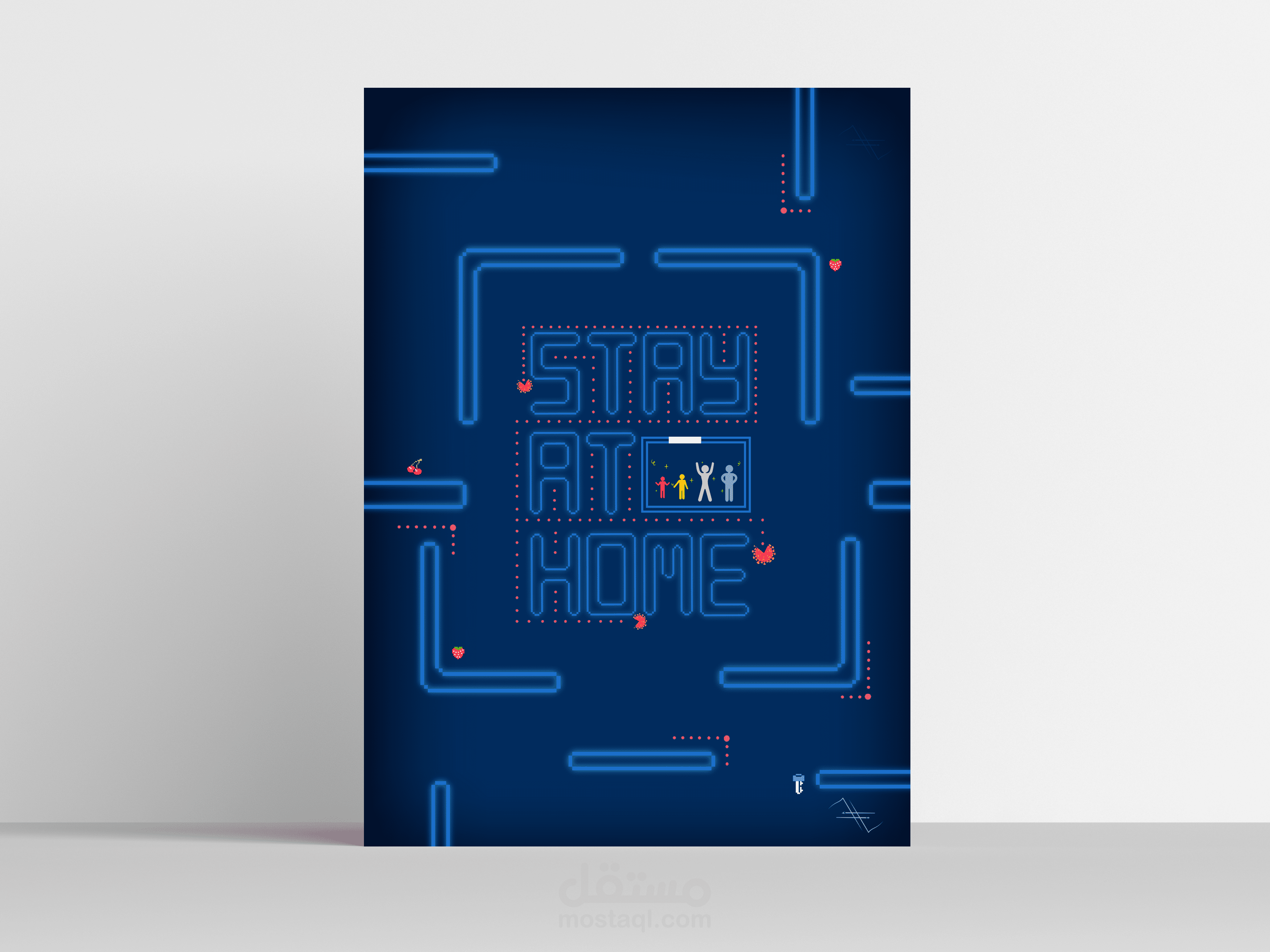 بوستر كورونا