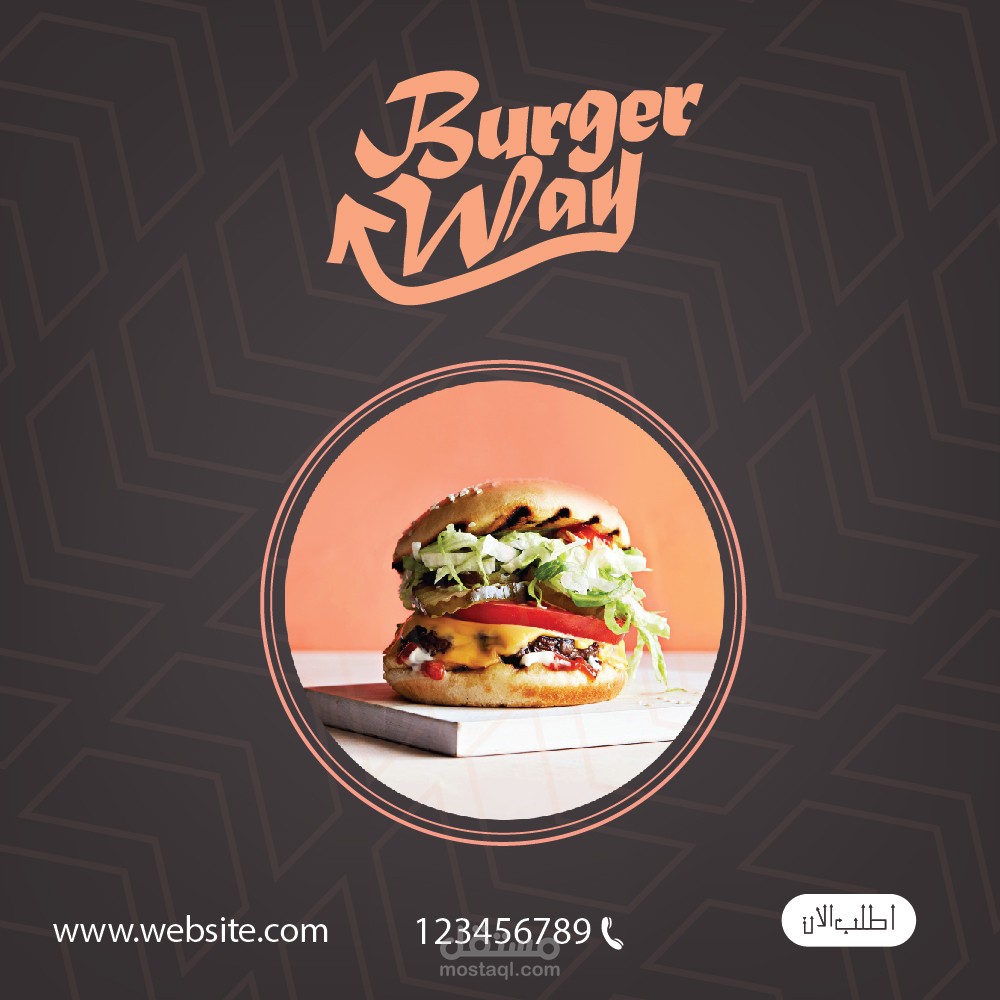 اعلانات السوشيال ميديا