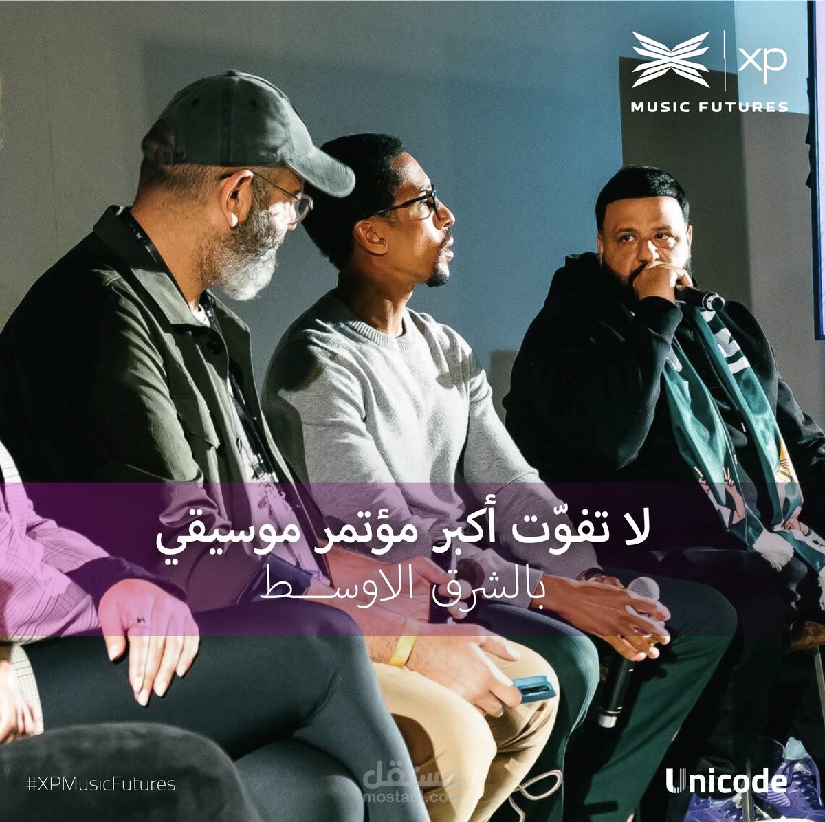 بوسات لحسابات التواصل الاجتماعي
