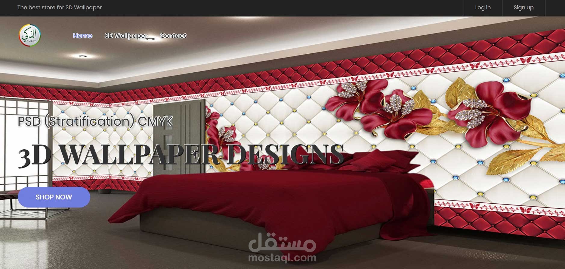 موقع عرض وبيع تصاميم 3d