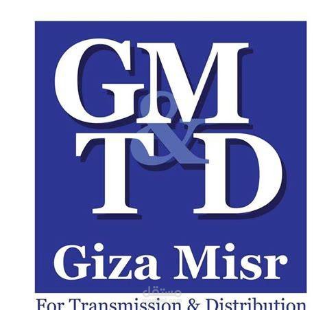 تأهيل شركة جيزة مصر للنثل و التوزيع للحصول على الايزو 9001 - 45001-14001