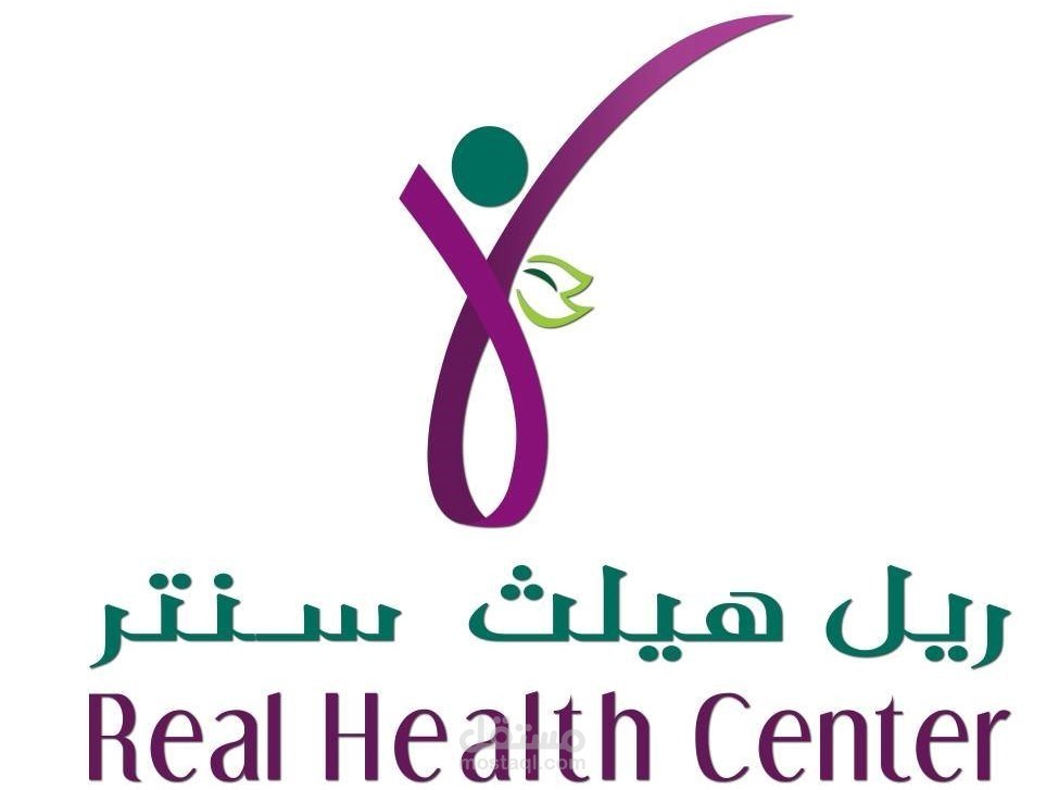 كتابة ملف تعريفي لمركز طبي