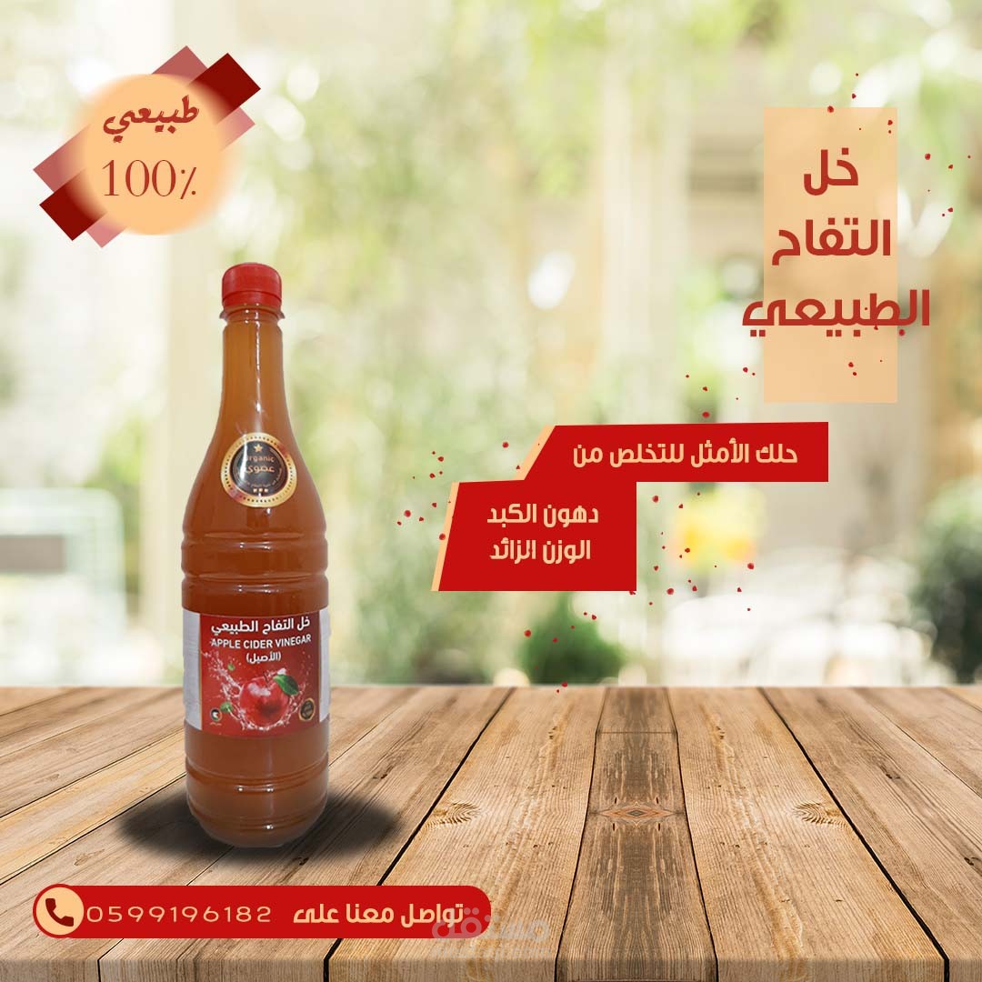 تصميم سوشيال ميديا