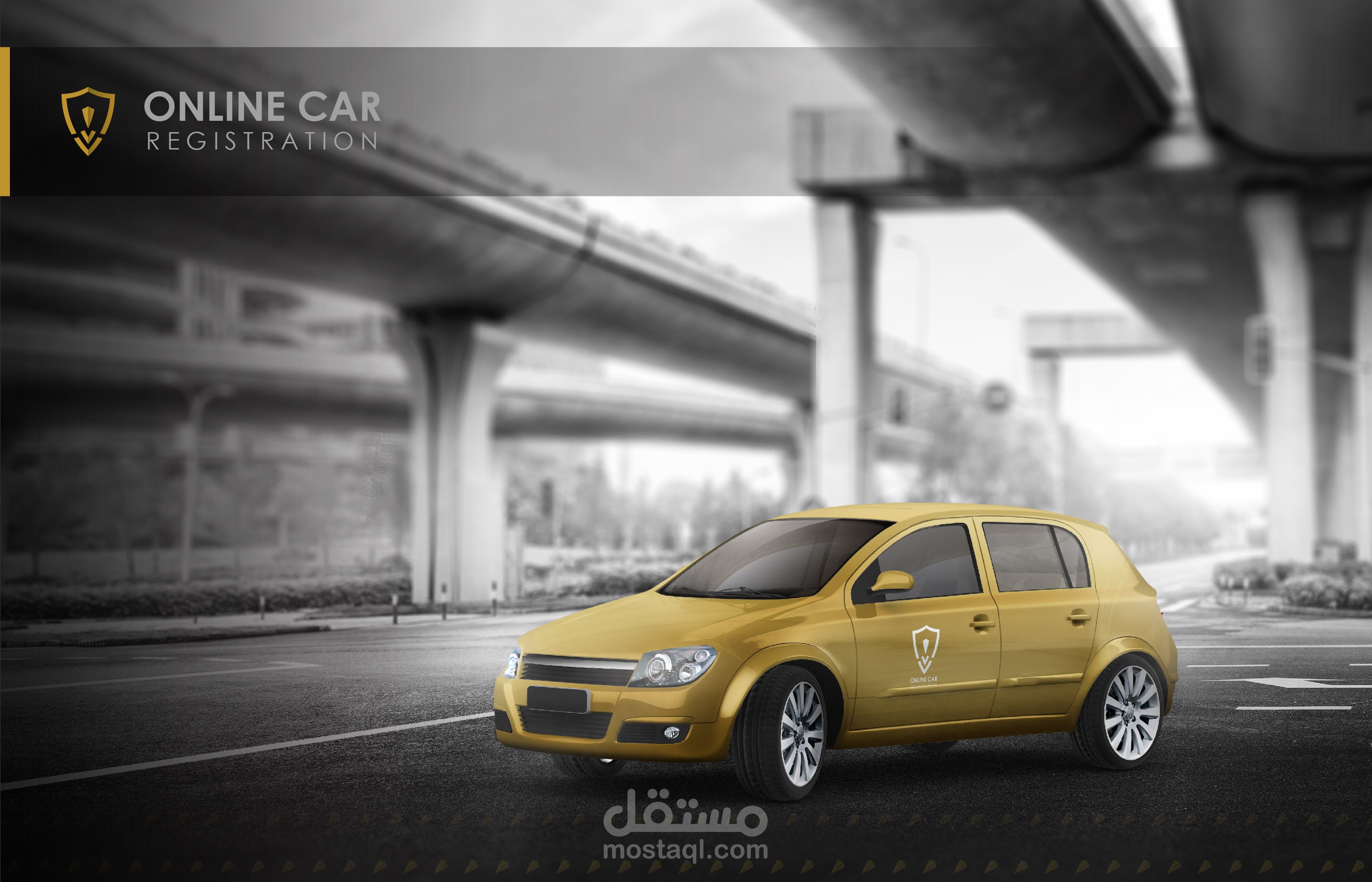 Online car logo guideline