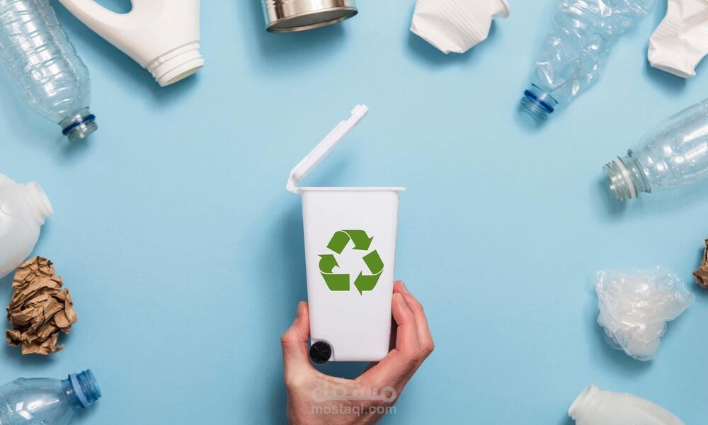 عرض تقديمي بعنوان Plastic Recycling