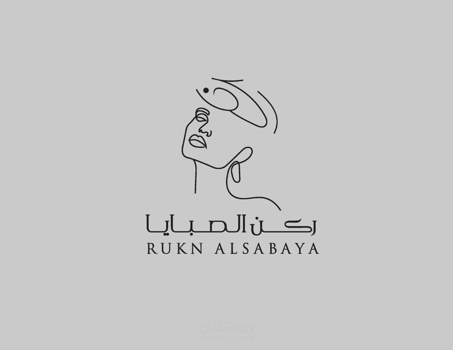 موشن جرافيك لركن الصبايا