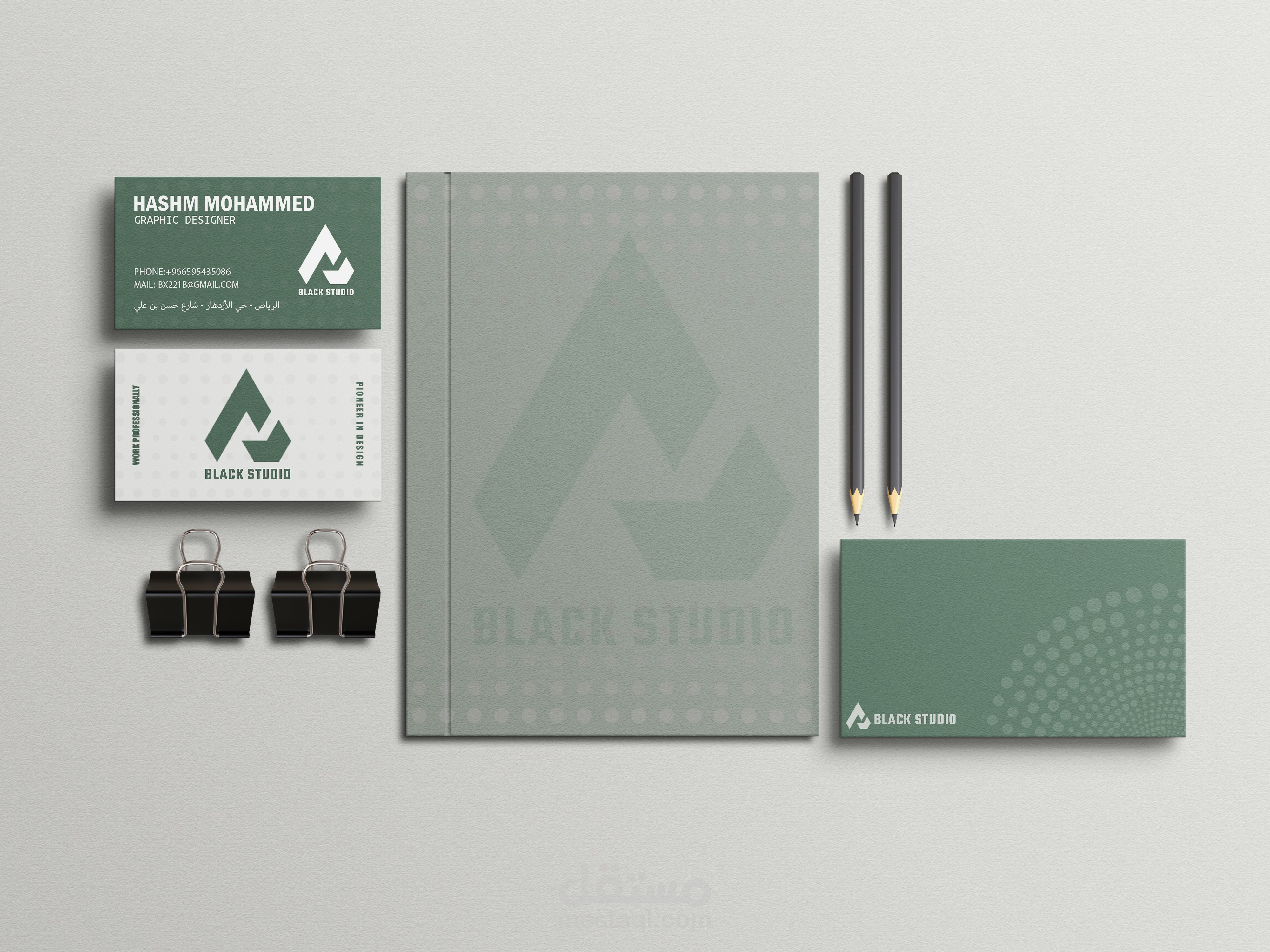 هوية تجارية مبسطة