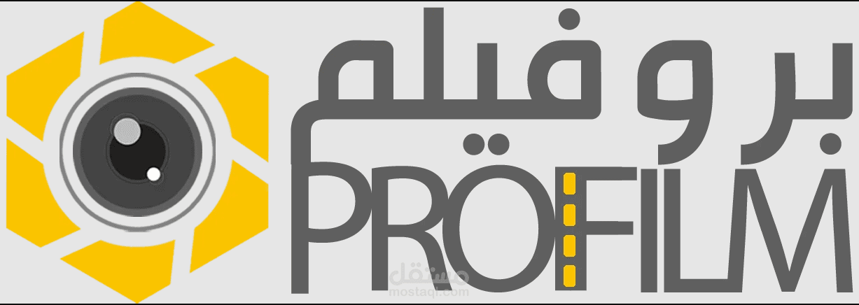 تصميم وادارة مدونة ومتجر بروفيلم