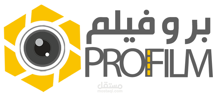 بناء متجر الكتروني