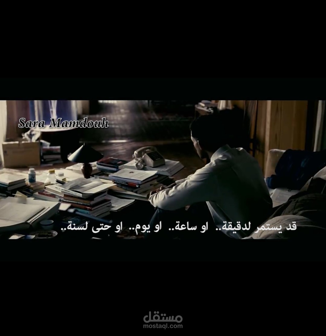 مونتاج و ترجمه