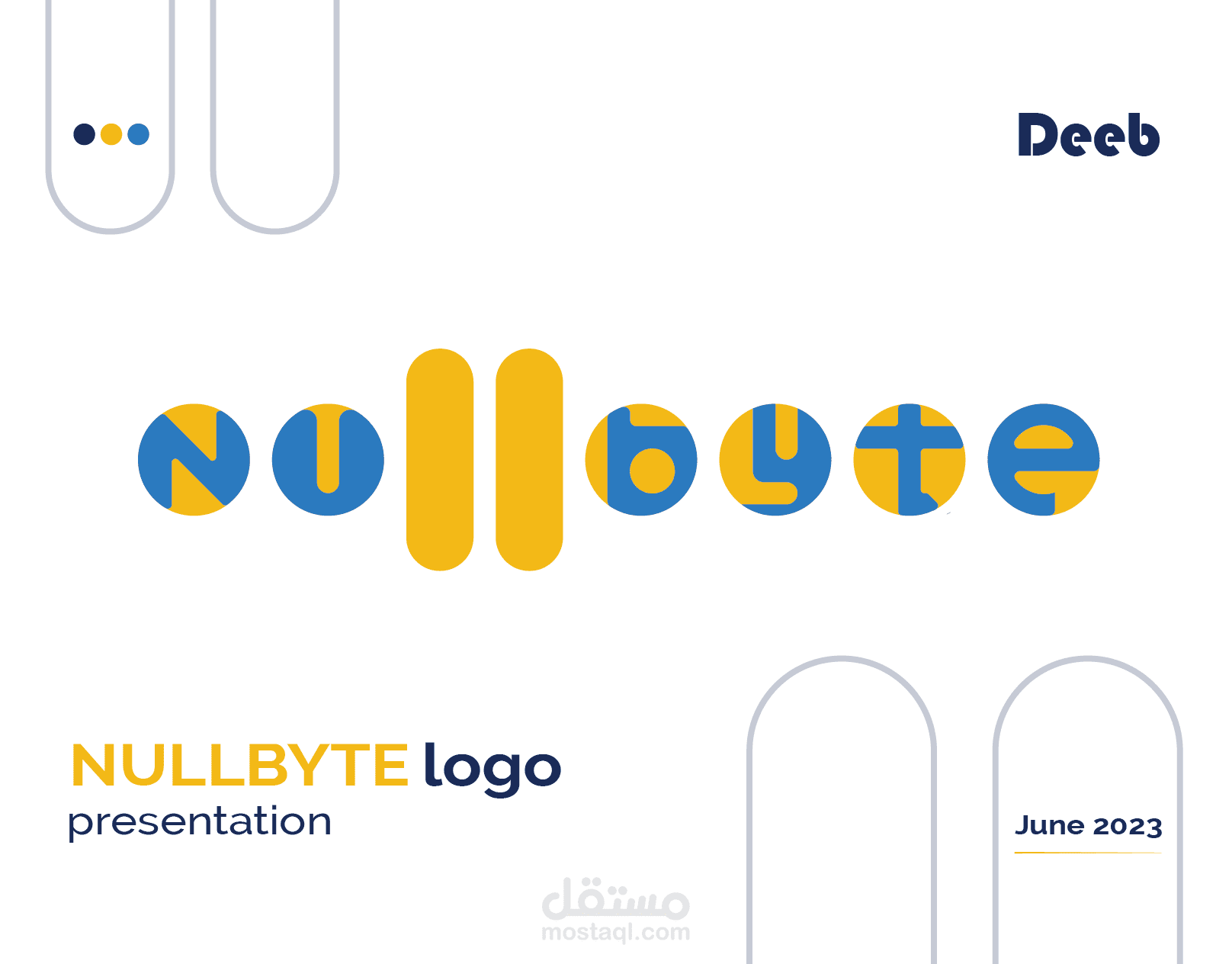 تصميم شعار لموقع (نول بايت) .... nullbyte logo | logo design