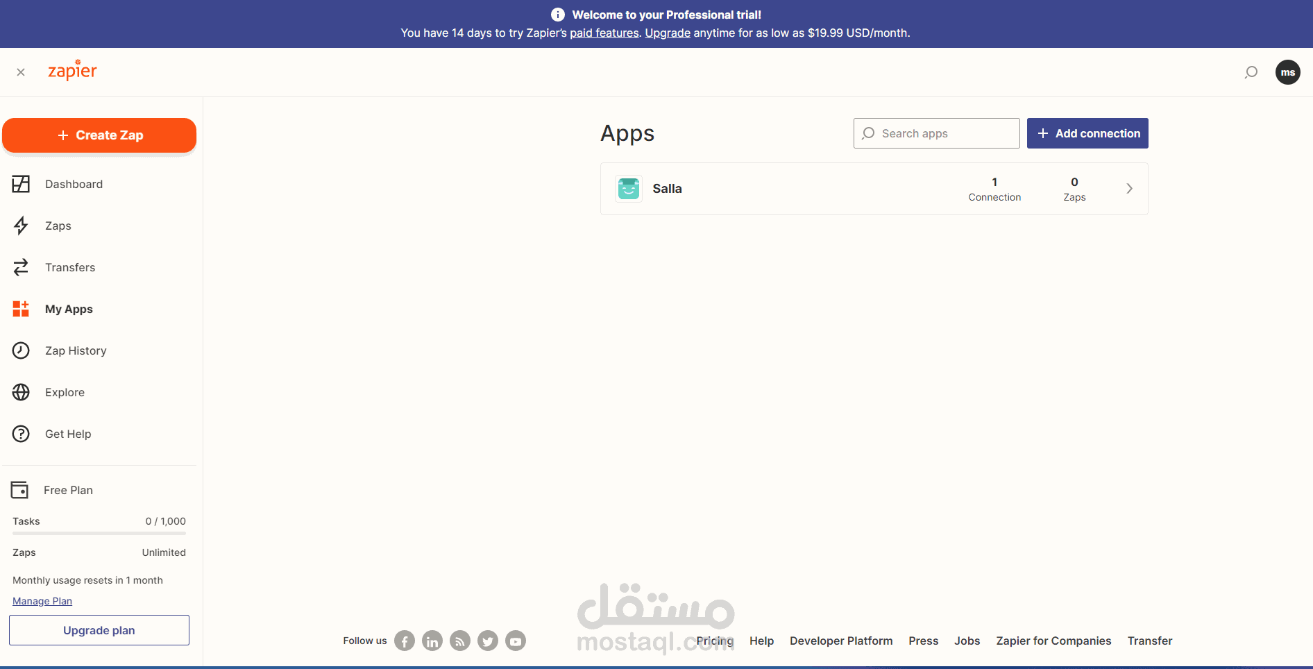 ربط خدمات جوجل (Google Search Console - Google Analytics - Google Merchant Center - Google AdWords) مع منصة سله